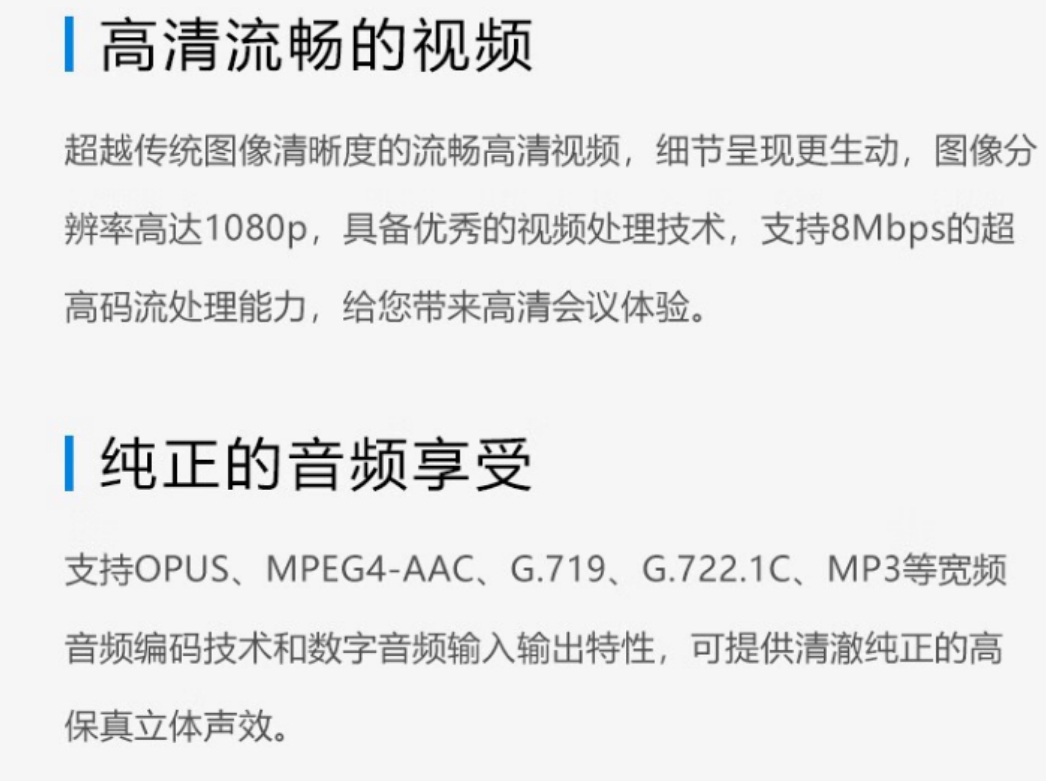 微信截图_20240722181110.png